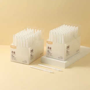 Morning Light Automatic Pencil Ampu4503 Original Frosted Mechanical Pencil Ampu4504 Student Office Automatic Pencil