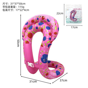 Inflatable Swimsuit Strawberry Blueberry Pattern Water-playing Floating Suit Cross-border Anti-rollover Underarm Buoyancy Vest Life Vest