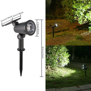 Solar spotlight outdoor household ground lamp lawn lamp waterproof courtyard villa garden spotlight landscape tree lamp