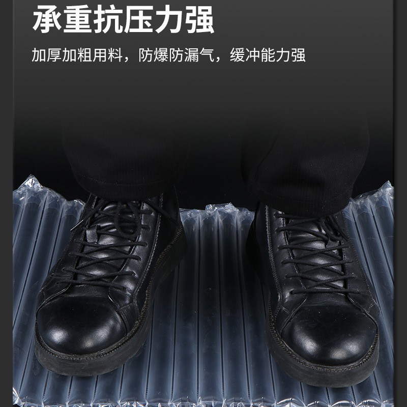 에어쿠션 포장재, 버블필름, 에어필름, 에어쿠션 롤, 택배 충전재, 충격방지 포장재