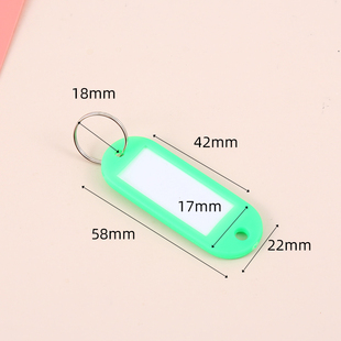 Plastic Key Plate Identification Number Plate Key Label Buckle Classification Management Storage Artifact Mark Plate Key Ring