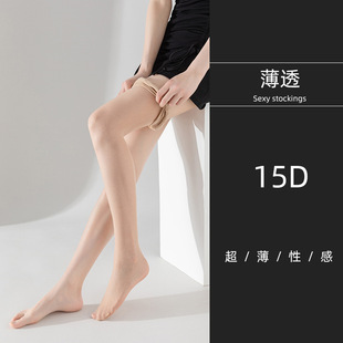 Silk stockings women's pantyhose velvet light leg artifact spring, autumn and winter thickened fleece-lined flesh color leggings socks wholesale