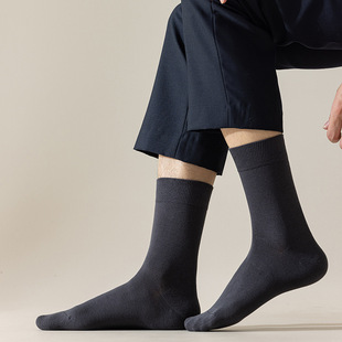 Black socks men's autumn and winter mid-calf length socks boneless business leather shoes cotton men's stockings Four Seasons socks