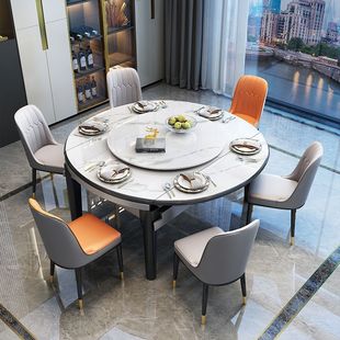 Solid Wood Four-track Italian-style Rock Plate Dining Table and Chair Combination with Turntable Retractable Dining Table Household Round Table Dining Table