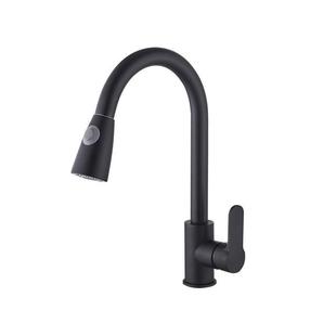 Stainless Steel Black Faucet Hot and Cold Water Mixing Household Vegetable Basin Sink Draught Telescopic Splash-proof Kitchen Faucet