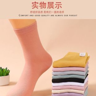 Women's Socks Autumn and Winter Mid-tube Cotton Socks Simple All-match High-value Mid-thick Cotton Socks Sweat-absorbent Casual