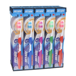 New Yangchen bamboo charcoal filament adult soft toothbrush independent packaging toothbrush cross-border foreign trade factory wholesale 30 pieces
