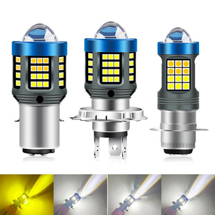 Cross-border exclusive supply of new led motorcycle headlights H4 BA20D P15D white yellow double color super bright headlight lens