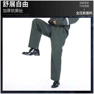 Knitted raincoat rain pants suit men's thickened take-out riding split rainproof whole body waterproof raincoat