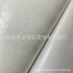 Self-adhesive felt fabric 1mm thick self-adhesive back adhesive needle-punched non-woven fabric non-woven fabric black and white hemp gray melange gray