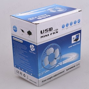 Manufacturer's Professional Custom-Made Fan Packaging Box with Colorful Printing, White Cardboard, Three-Layer and Five-Layer Thickeneded Corrugated Fan Box