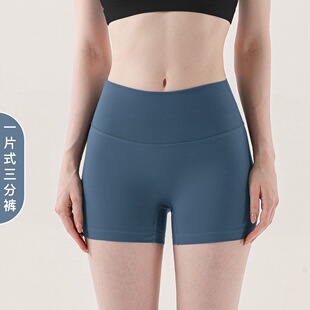 2025 New Three-point Pants Yoga Pants Women's Quick-drying High Waist Hip-lifting Tight Peach Hip Fitness Pants Sports Shorts
