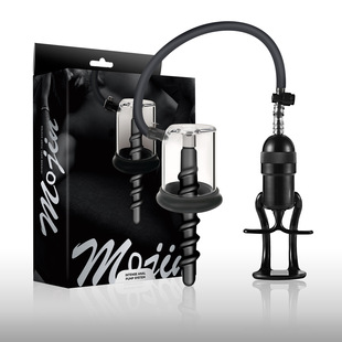 New AX4L rose-pulling back court chrysanthemum painless anal valgus pull Anal Trainer meat Wall device gay for men and men