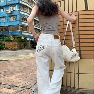 2025 Summer New Style American Retro Pure Color High Waist Embroidered Loose Drag Jeans Women's White Pants Cotton