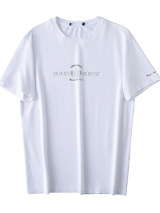 Haipai Cut Label Skin-friendly Pure Cotton Short-sleeved T-shirt Men's Summer Round Neck Letter Printed Casual Half-sleeved T-shirt D2U007