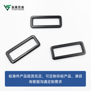 Electrophoresis Painted Square Buckle Mouth Buckle Iron Wire Metal Square Mouth Buckle Hardware Accessories Luggage Accessories Accessories Square Buckle