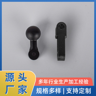 Microphone cantilever bracket plastic universal ball head fixed plastic universal ball head for mobile live broadcast