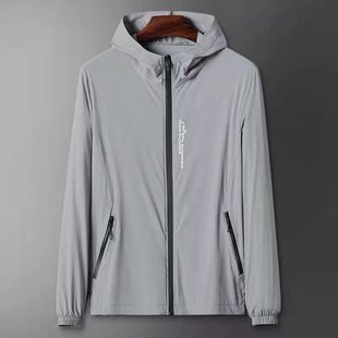 Outdoor Ice Silk Sun Protection Clothing Men's Summer UV Protection Lightweight Breathable Fishing Sun Protection Coat Couple Sun Protection