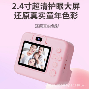 Cross-border Portable New Portable Camera Children's Educational Printing Camera HD Digital Portable Camera