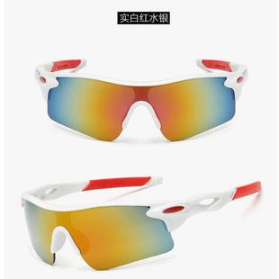 Cycling Glasses, Windproof and Sandproof, Outdoor Sports Sunglasses, Men's and Women's Anti-Uv Sunglasses, Mountain Climbing Goggles