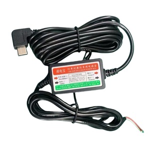 Оптовая продажа видеорегистратор Po Diplomotive Line 24V12V к 5V Автомобильный Po Dark Line Защита от низкого напряжения