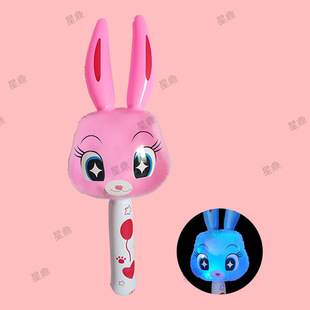 Inflatable pvc luminous short rabbit stick inflatable animal children wholesale cartoon inflatable ball hot sale luminous rabbit toy
