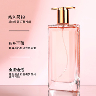 BEOUPE Live Online Red Explosions are my idol quicksand perfume ladies lasting fragrance fresh Vietnamese eau de toilette