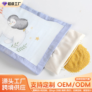 Подушка для укладки Xiaomi Детская подушка для новорожденных от 0 до 6 месяцев