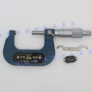 Подлинные товары Guilin Gui внешний микрометр 0-25-50-75-100-200-300-800mm винтовой микрометр