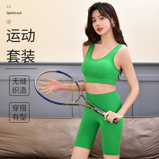 Women's yoga clothes shockproof seamless underwear underwear vest seamless bra suit wireless sports suit