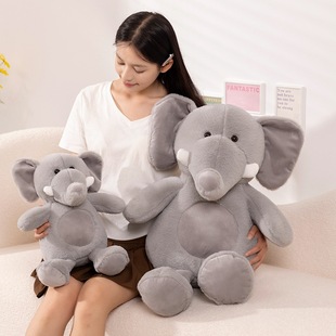 Cross-border Plush Toy Rag Doll Healing Elephant Doll Doll Children Sleeping Doll Girl Birthday Gift