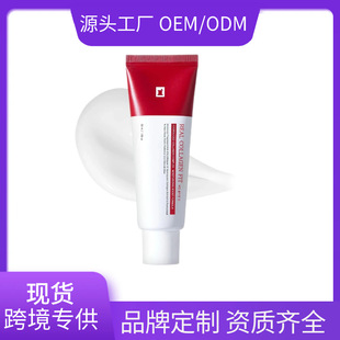 Коллагеновая маска для мазка Collagen Wrapping Mask Увлажняющая маска для трансграничного специального предложения