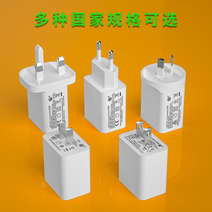 Cross-border PD20W fast charging charger US regulations UL for Apple mobile phone tablet computer fast charging pd20w charging head