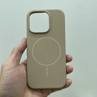 Liquid Silicone Suitable for Apple 16 Magnetic Fine Ring Phone Case iPhone15promax Solid Color Advanced Sense Full Bag