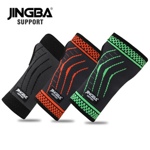 JINGBA Palm Guard Wrist Guard Ski Running Fitness Mountaineering Weightlifting Riding Outdoor Sports Guard Manufacturers