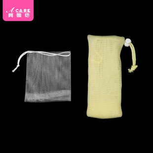 A generation of postage/bubble net A1V47-bubble net facial cleanser soap bag hand bath face special
