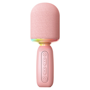 New in stock microphone audio integrated microphone karaoke artifact mobile phone wireless Bluetooth home singing children karaoke