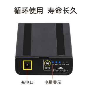 Original A- 87S fusion splicer battery optical fiber fusion splicer battery A- 87S fusion machine hot melt machine battery