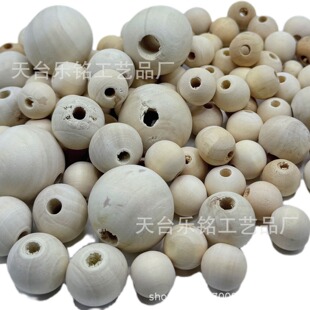 Defective products defective beads by weight 6mm-50mm superba beads non-porous loose beads log beads solid wood ball beads