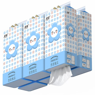 10 lifting hanging type paper extraction whole box wholesale household affordable packaging extraction type paper towel toilet paper toilet paper toilet paper