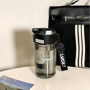New Large-Capacity Cup, Simple and Good-Looking Straw, Portable Water Cup for Girls, Portable Plastic Cup for Students