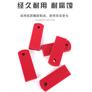 Plastic Flat Seal Seal Material Wholesale Rubber Flat Seal Red Rubber Seal Rubber Seal Red Rubber Flat Seal