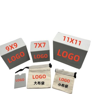Advanced Edition Western Queen Mother Gray Small Large Box Saturn Necklace Same Packaging Box Bronzing Pearl Gift Box Packaging