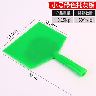 Factory wholesale plastering board tempered ash board plastic mud board rubbing ash board large mud tile flat sand plastering construction