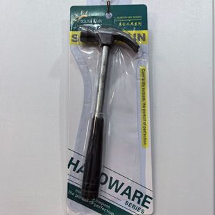 Suction card a claw hammer home woodworking small hammer two dollar store supply wholesale iron hammer mini hammer