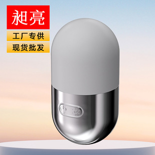 Cross-border New Tumbler Camping Lamp Rechargeable Bedside LED Nightlight Outdoor Portable Mini Atmosphere Camping Lamp