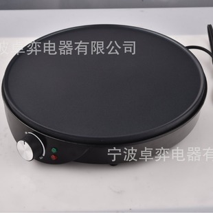 ZY-502 30 см 12-дюймовый большой противень для блинов блинная машина Внешняя торговля трансграничные специальные европейские правила США