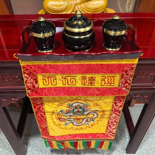 Jiedingzhen Incense Burner Three-Piece Set Table Surround Tray Incense Burner Aromatherapy Burner Incense Powder Cup Temple Puja Set Supplies