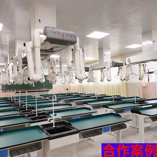 Universal exhaust hood chemical laboratory ventilation exhaust hood pp exhaust hood air hood 110 large tube
