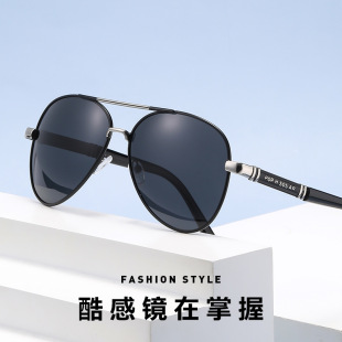 2025 new sunglasses HD polarized sunglasses fishing do not pick face shape day and night color changing sunglasses men's fashion high-end sense